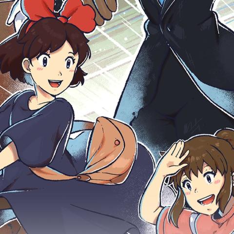 feria_manga